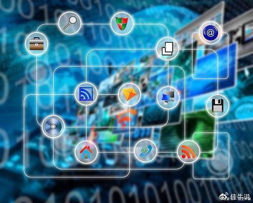 中軟創客完成3000萬天使輪融資，加速大數據與網絡游戲開發